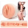 Fleshlight Girls Abella Danger  masturbator sztuczna pochwa - Zdjęcie 1