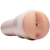 Fleshlight Girls - Mia Malkova Boss Level - Zdjęcie 4