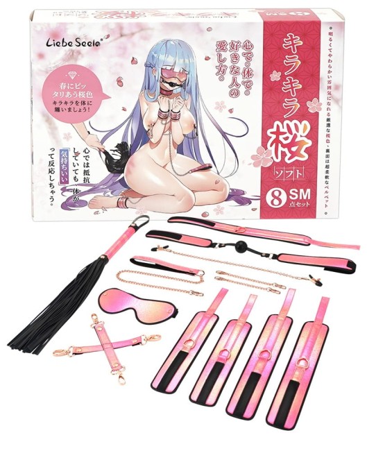 Vivid Sakura 8-częściowy zestaw do bondage