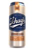 Blush - Masturbator Schag'S Luscious Lager Frosted - Zdjęcie 1