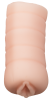 Dreamtoys - Megan - Kieszonkowy masturbator pochwa - Zdjęcie 4