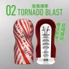 Masturbator SUPER TENGA TORNADO BLAST 02 - Zdjęcie 2