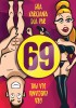 Grammi - 69 Karciane - erotyczna gra dla par - Zdjęcie 4