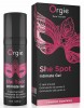 Orgie She Spot - żel stymulujący 15 ml - Zdjęcie 1